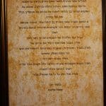 IMG_1047