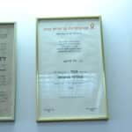 תעודת בוגר במדעי הרפואה מאוניברסיטת בן גוריון